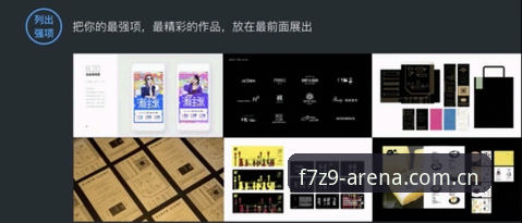 资深用户实测：奇异果赛事直播使用心得与实战经验