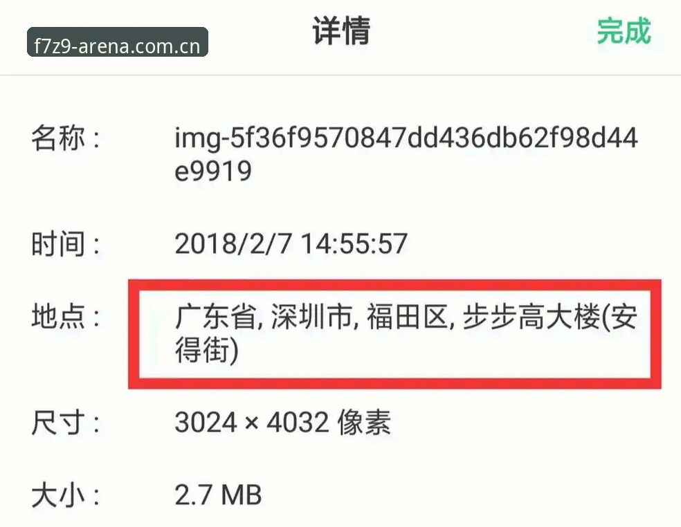 资深用户分享奇异果直播平台对比心得：从观赛体验到竞猜玩法的全面突破